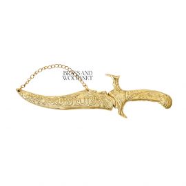 سيف نحاس مذهب بكتابه عربية حجم صغير