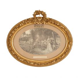 برواز جرافير فرنساوي بيضاوي