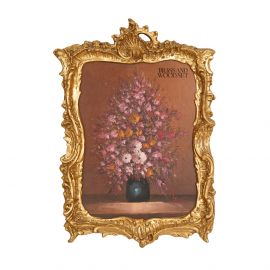 برواز كنز فرنساوى