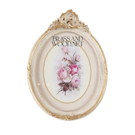 برواز ريزن - خلفية بوكيه ورد