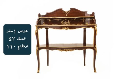 Louis XV Mahogany Two-Tier Console Table Antique Brass Ormolu Mounts Cabriole Legs Brass & Wood Front View | Brass & Wood